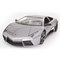 BRC 18020 SIL RC auto 1:18 BUDDY TOYS