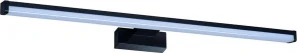 ASTEN IP44 15W-NW-B Přisazené svítidlo LED